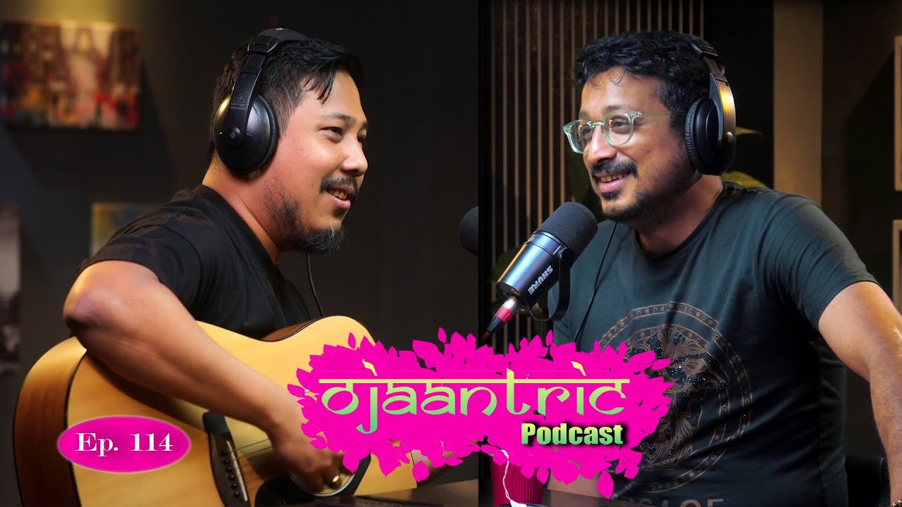 Ojaantric || সুনিধি চৌহানৰ লগত গীটাৰ বজোৱাৰ অভিজ্ঞতা || Assamese Podcast ft. Ishan Das || Ep.114