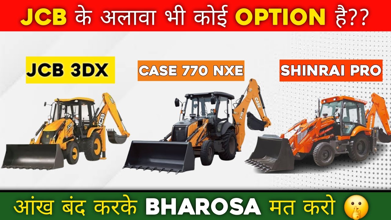 Epic Battle: Jcb 3dx vs Case 770 nxe vs Shinrai Pro