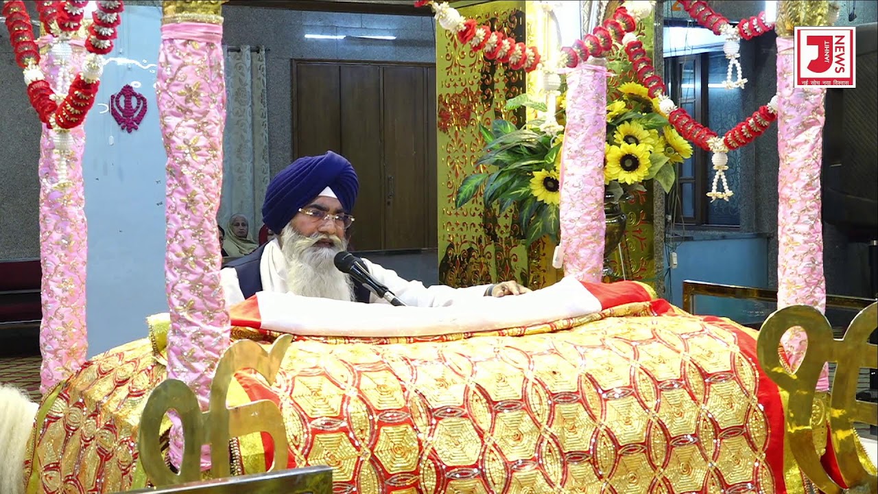 20-02-2026 - Dr. Manpreet Singh Ji - Sahaj Paath Katha Vichaar | GSGSS RAJOURI GARDEN New Delhi