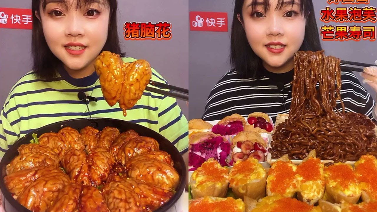 [ASMR CHINESE FOOD]CHINA MUKBANG EATING PIG BRAIN,MEATBALLS,NOODLE,FISH SO YUMMY #5