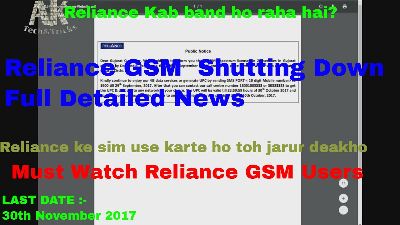 Reliance is shutting down its GSM 2G/3G Mobile services| Reliance shutting down Reliance digital tv
