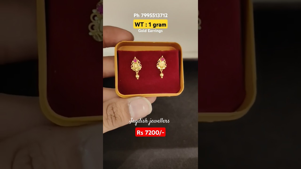 Daily wear gold earrings latest design. Small 1 grams gold earrings designs