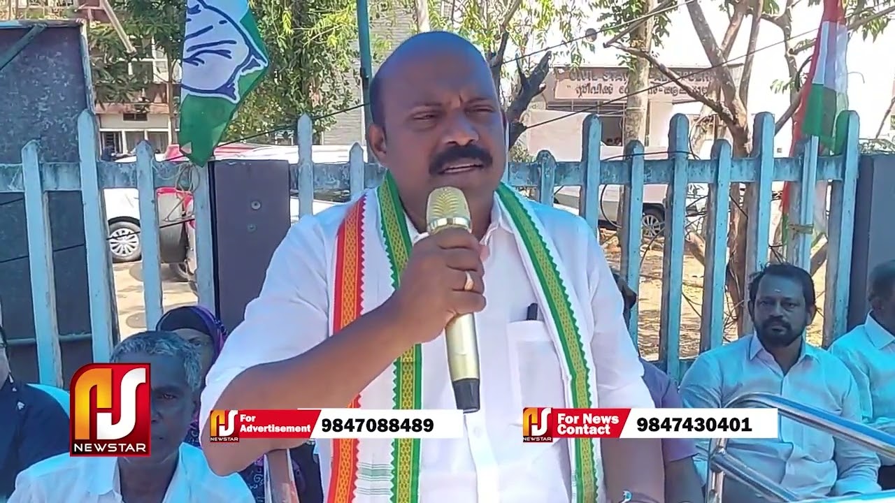 Pravasi congress dharna