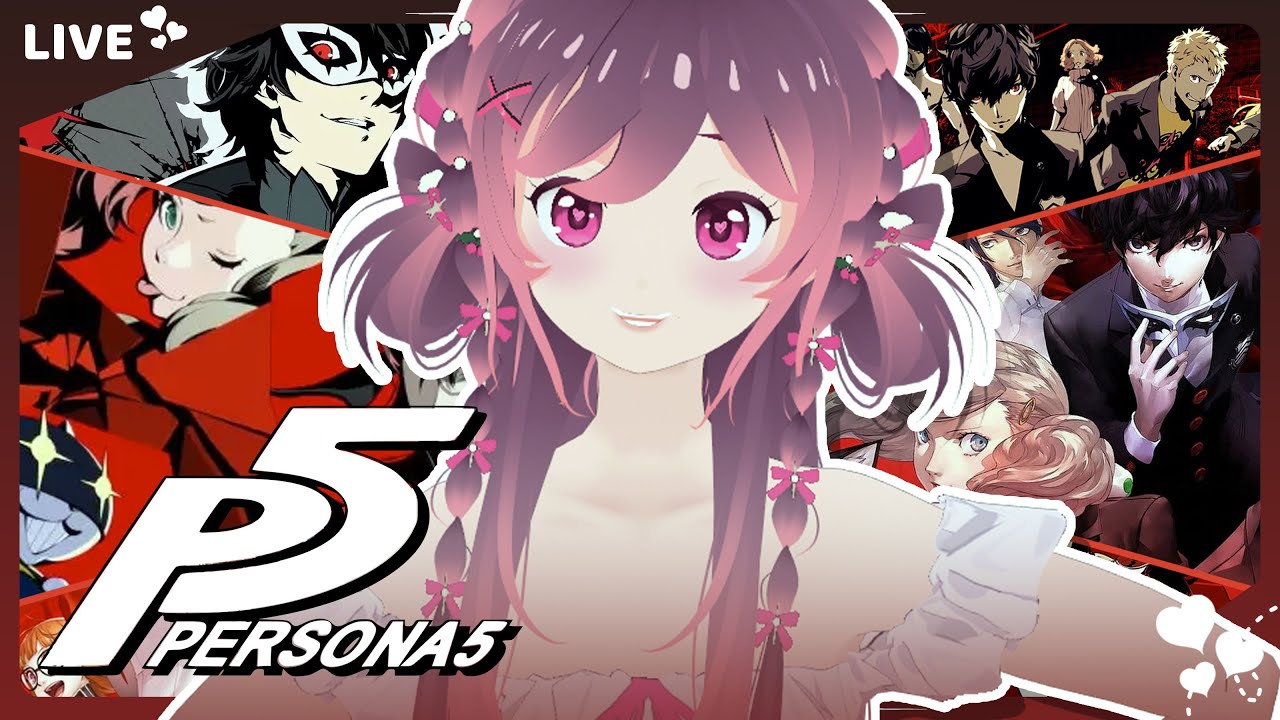 PERSONA 5 STRIKERS
