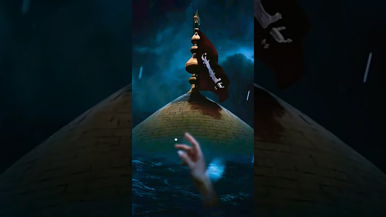 Ali mola Ali dam dam ❤️