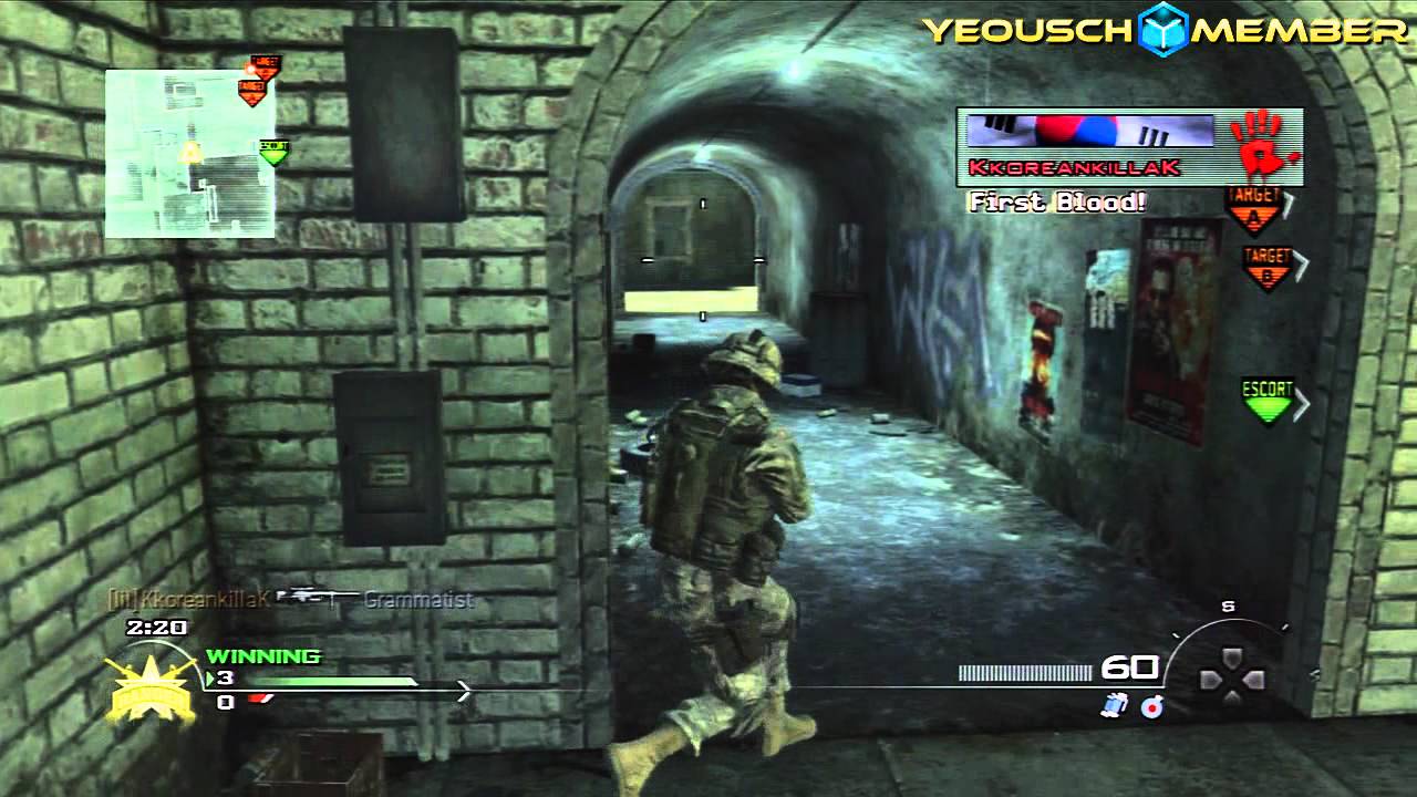 Call of Duty: Modern Warfare 2 | 3rd Person Search And Destroy