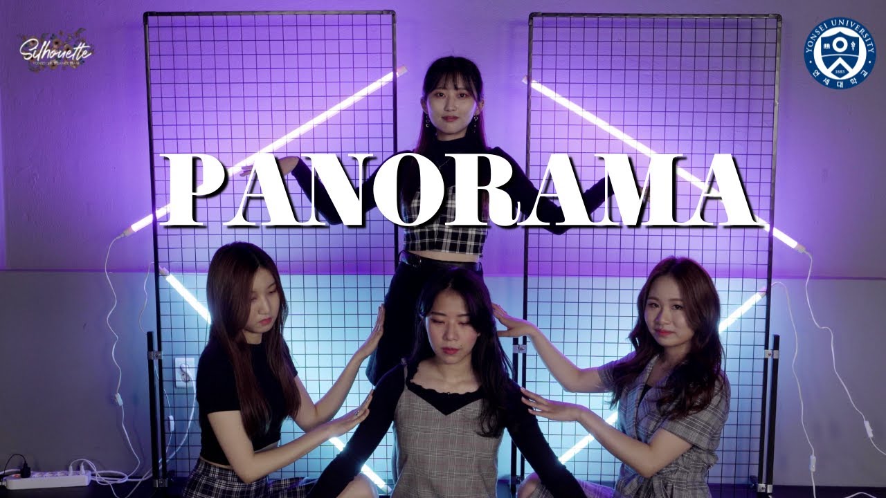 [연세대/실루엣] 아이즈원 IZ*ONE - 파노라마 Panorama 4인 ver. | 커버댄스 Dance Cover