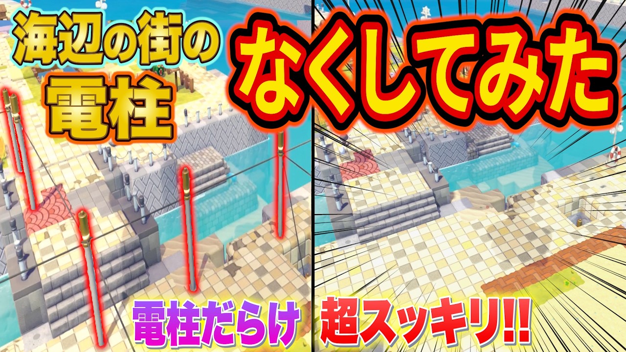 Xで大バズり
