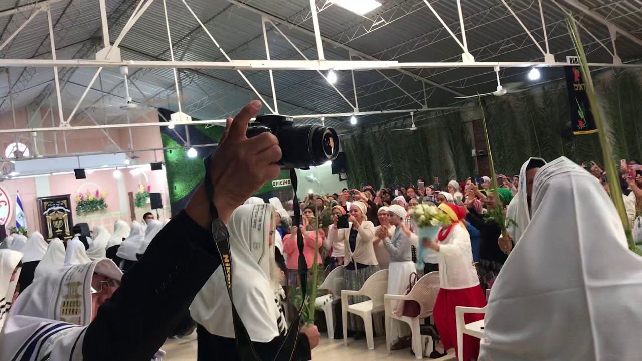 Entrada del Sefer Torah