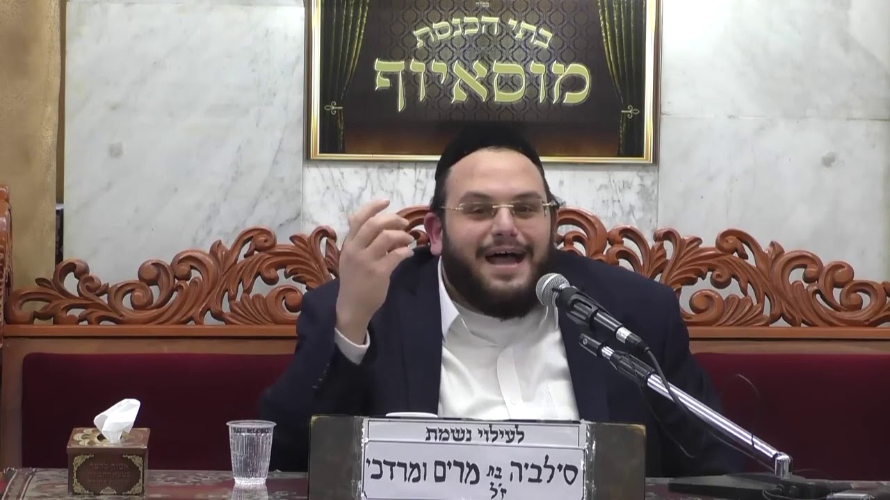 הרב אברהם מימון השפעת הסנדק בתינוק