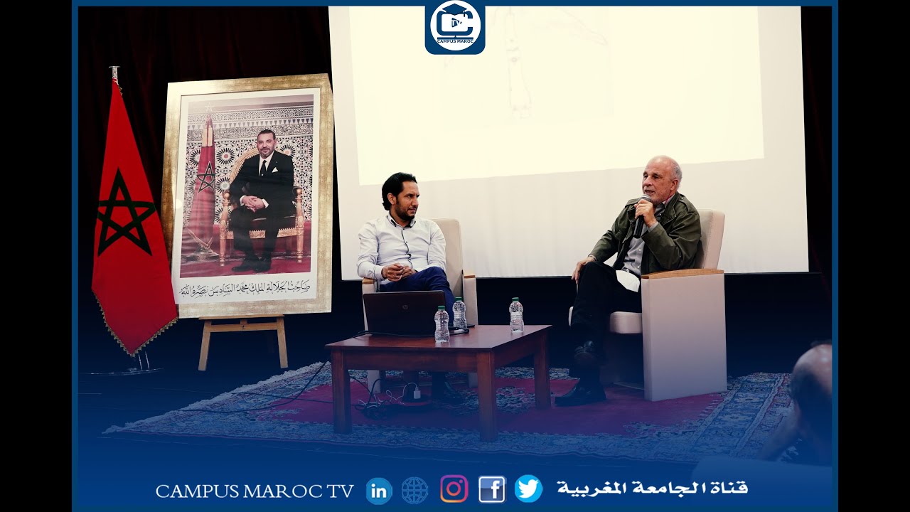 الجزء 2 - ضيف الربيع بوشتى الحياني في ملتقى الربيع الثقافي الجامعي