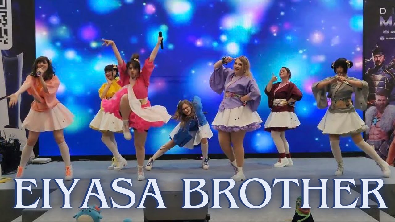 [Tapioca部] - Eiyasa Brother! (Mellowquad) cover
