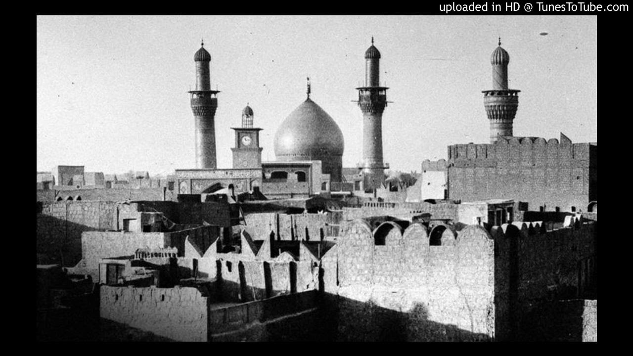 Kajjan Begum - Lachaar Hussaina, be yaar Hussaina