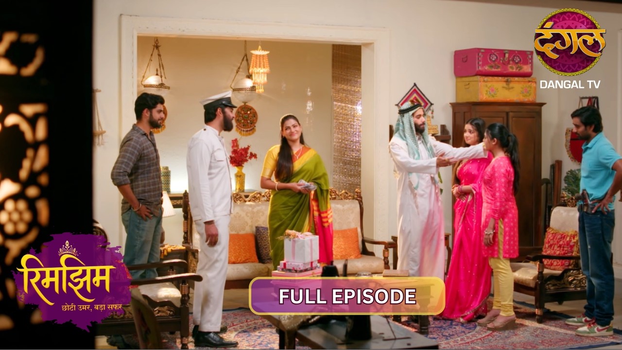 शेख के सामने रिमझिम की नीलामी! | Rimjhim | 4K Full Episode 149 | Dangal TV