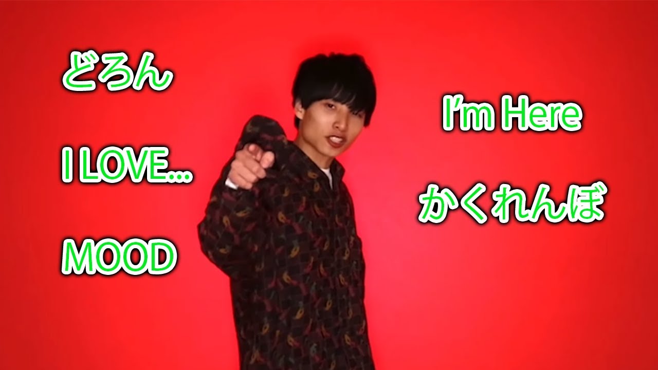 masa ぷらそにかカバー曲集【かっこいい】