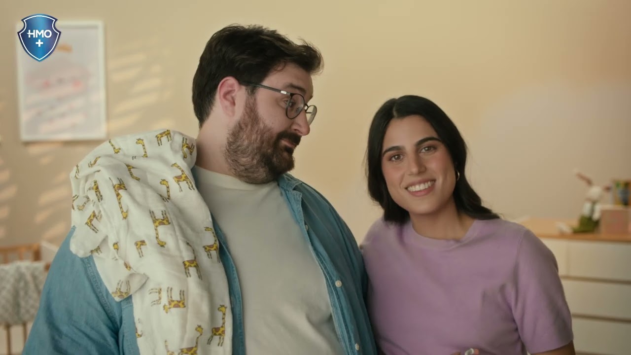 רק רצינו לשמור עליו