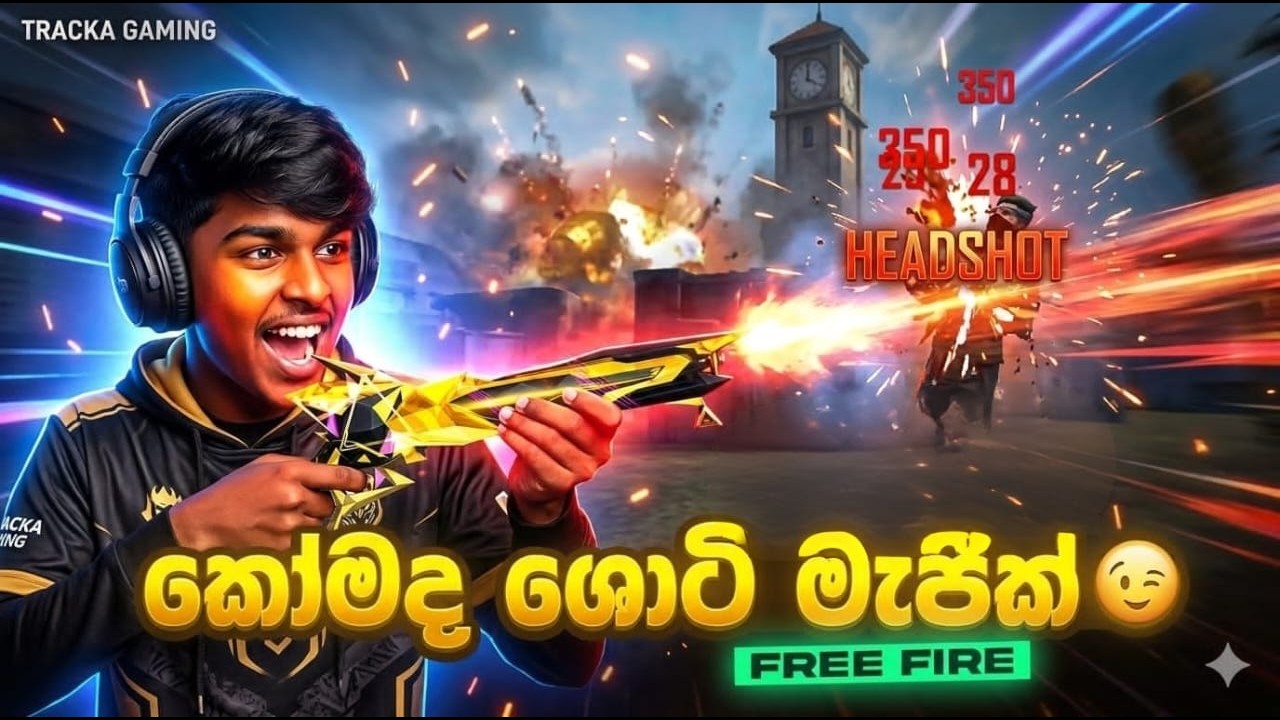 “Shotty Event Eka Spin Kala 😱 Mokakda Labune? | Free Fire Sinhala”