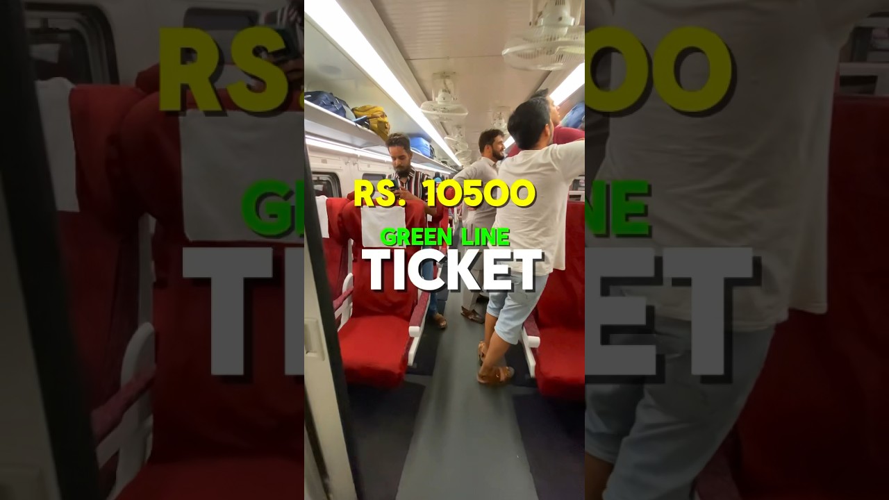 Trip Day 001 - Green Line