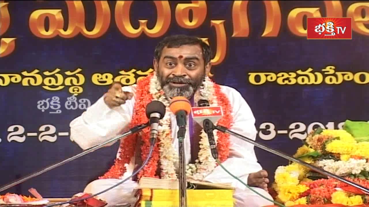 తత్వ జ్ఞానం యొక్క గొప్పదనం..| Bramhasri Samavedam Shanmukha Sarma | Srimadbhagavatham
