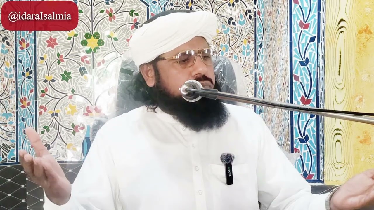 MOLANA USMAN HAIDERI | @idaraislamia