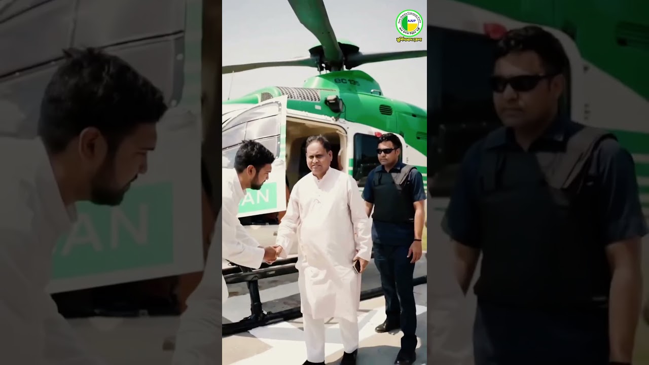 আট থেকে আশি, সবার মুখে বাঁশি