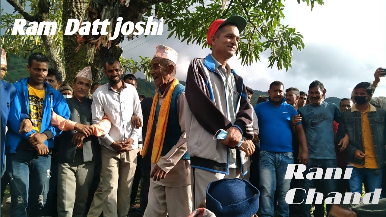 Gaura Special Deuda khel llदेउडा खेल llRam Datt joshi vs Ran Bahdadur Chand