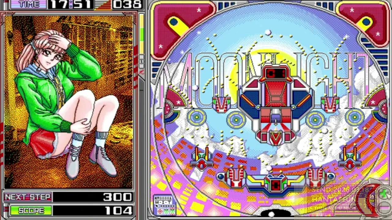 pachinko.