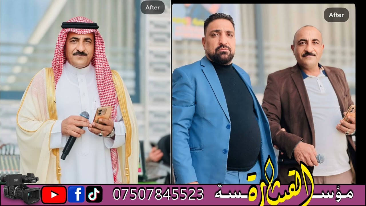 جديد 2026 الفنان احمد اللهيبي العازف نجم ابو زهره تسجيلات القيثاره شاكرالعامري07507845523 