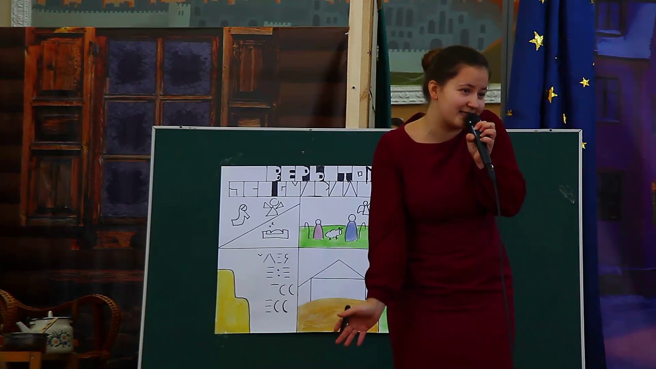 Рождество 2019 - Рисованная проповедь(Верь тому что сказал Бог)