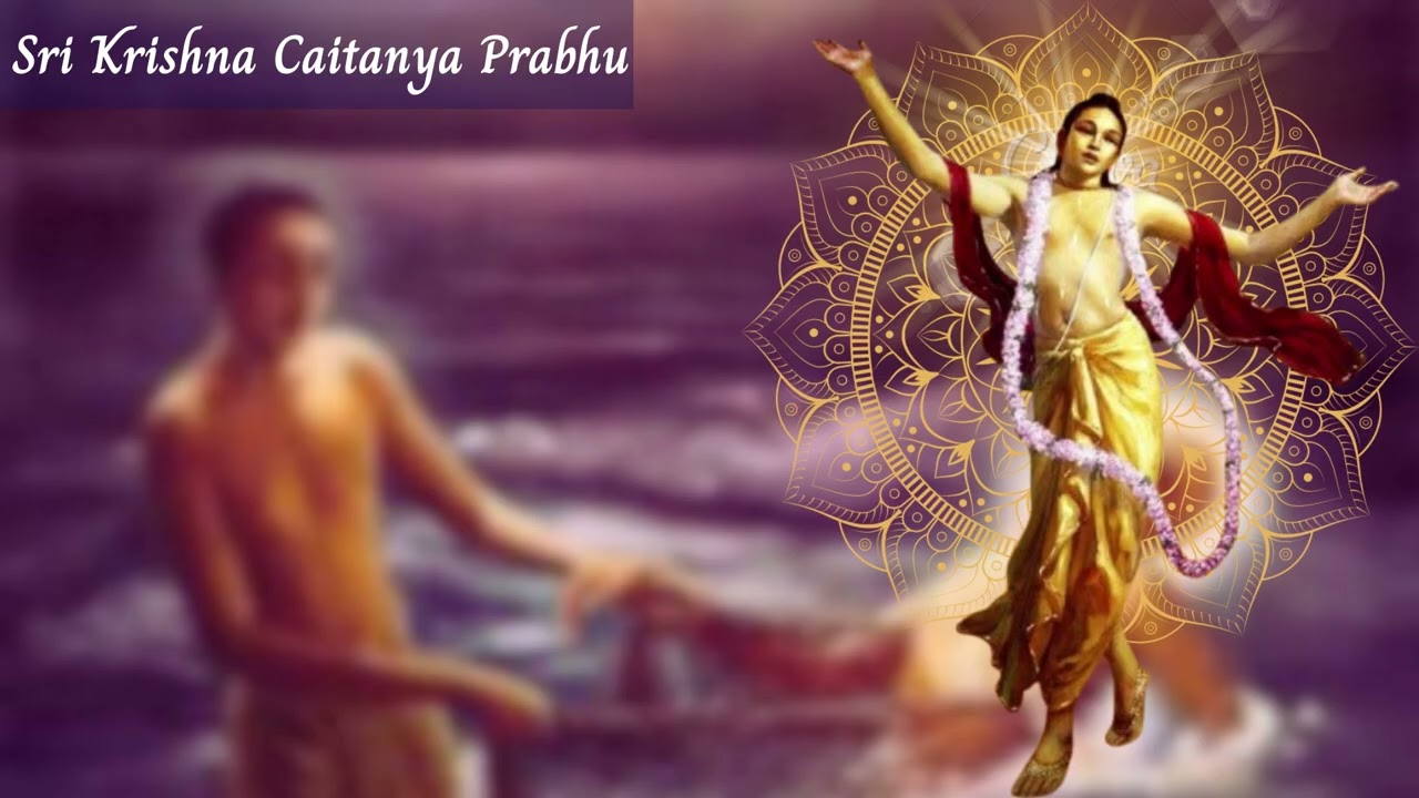 Sri Krishna Caitanya Prabhu by HH Bhakti Bhusan Swami Maharaj