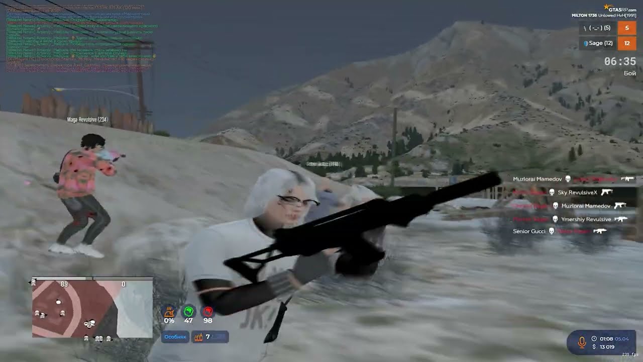НАБИЛ 67 УРОНА НА НОВЫХ ВЗП @GTA5RP