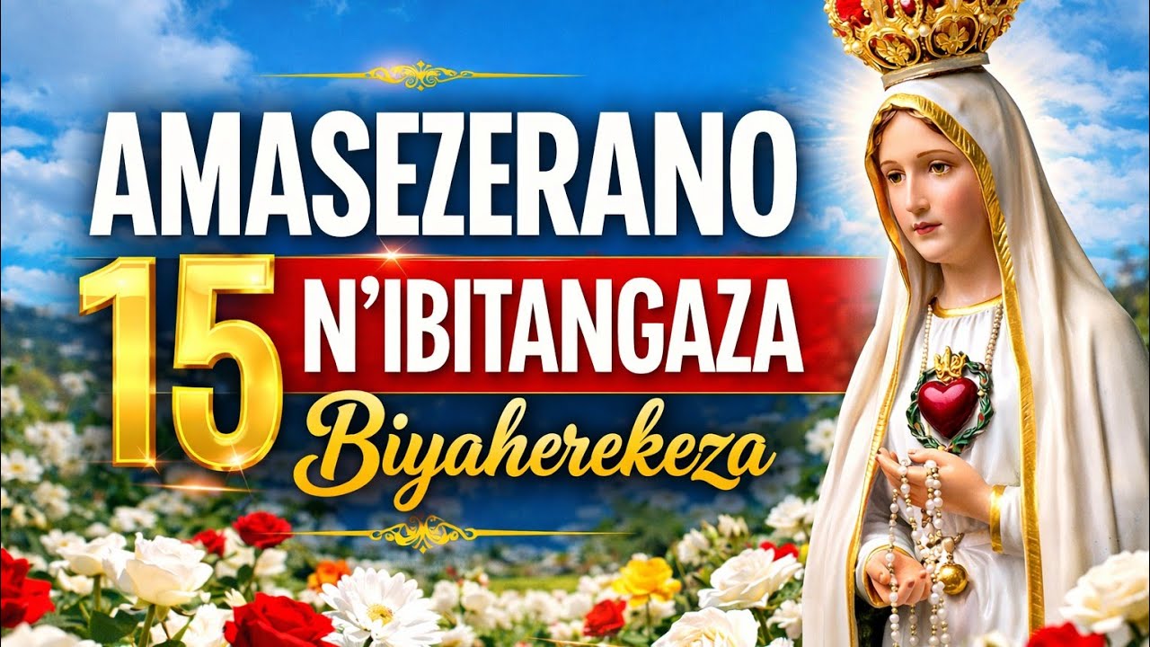 Ibitangaza biherekeza rozari ntibibarika ,icyo usabwa ni ukuba inshuti ya Yezu na Mariya gusa !!