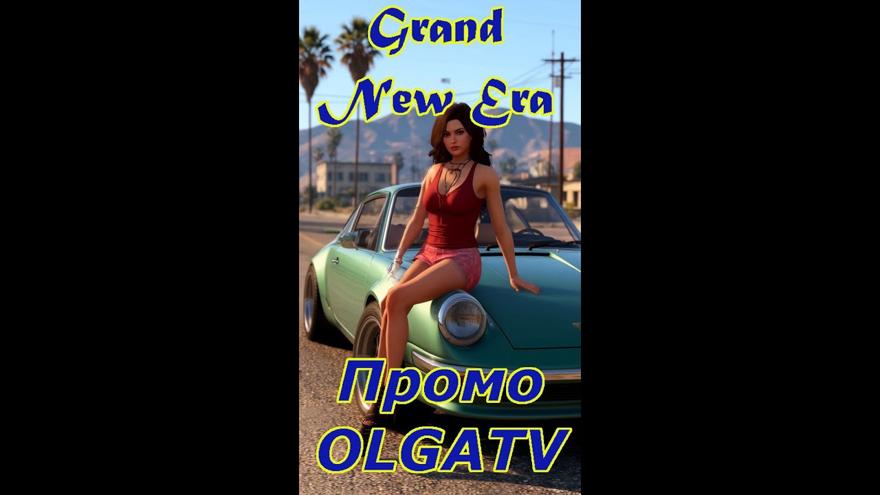 #shorts  GTA5: GRANDRPNewEra#2: (№71) Туды-сюды..И немного поработаем)  . Промокод OLGATV... #gta5..