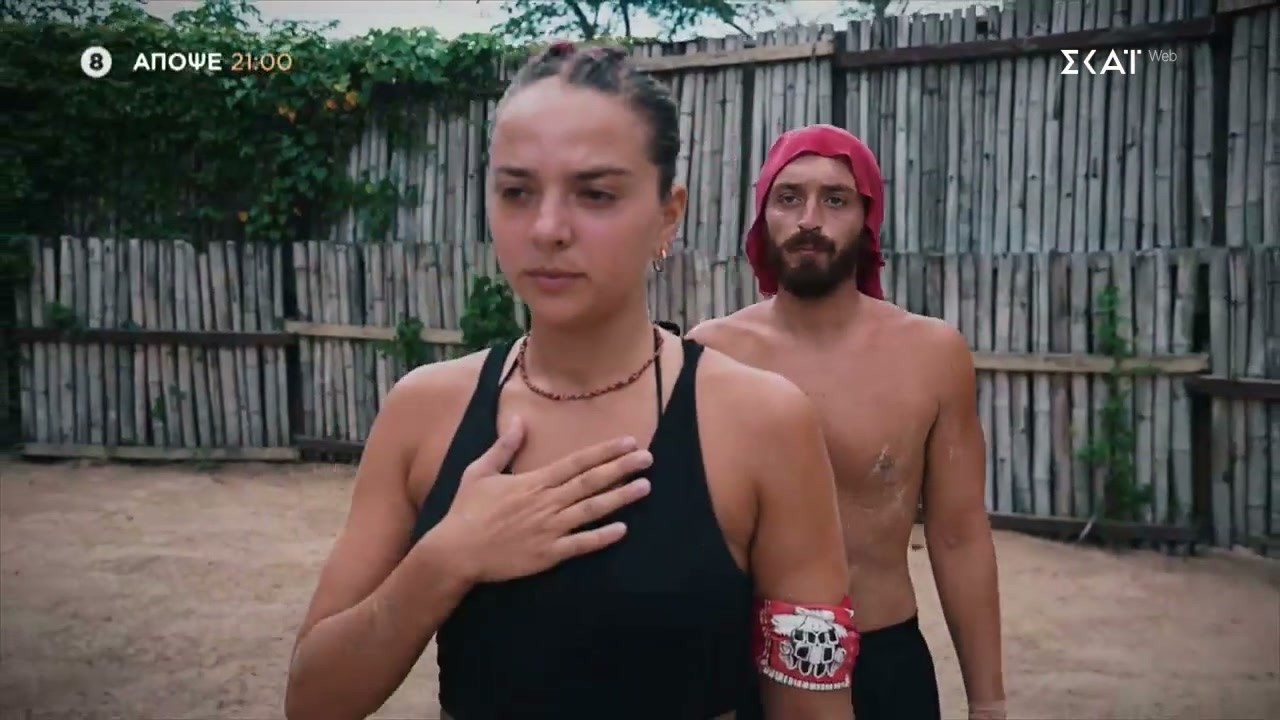 Survivor - &Alpha;&theta;&eta;&nu;&alpha;ί&omicron;&iota; vs &Epsilon;&pi;&alpha;&rho;&chi;&iota;ώ&tau;&epsilon;&sigmaf; | Trailer | 08/04/2026
