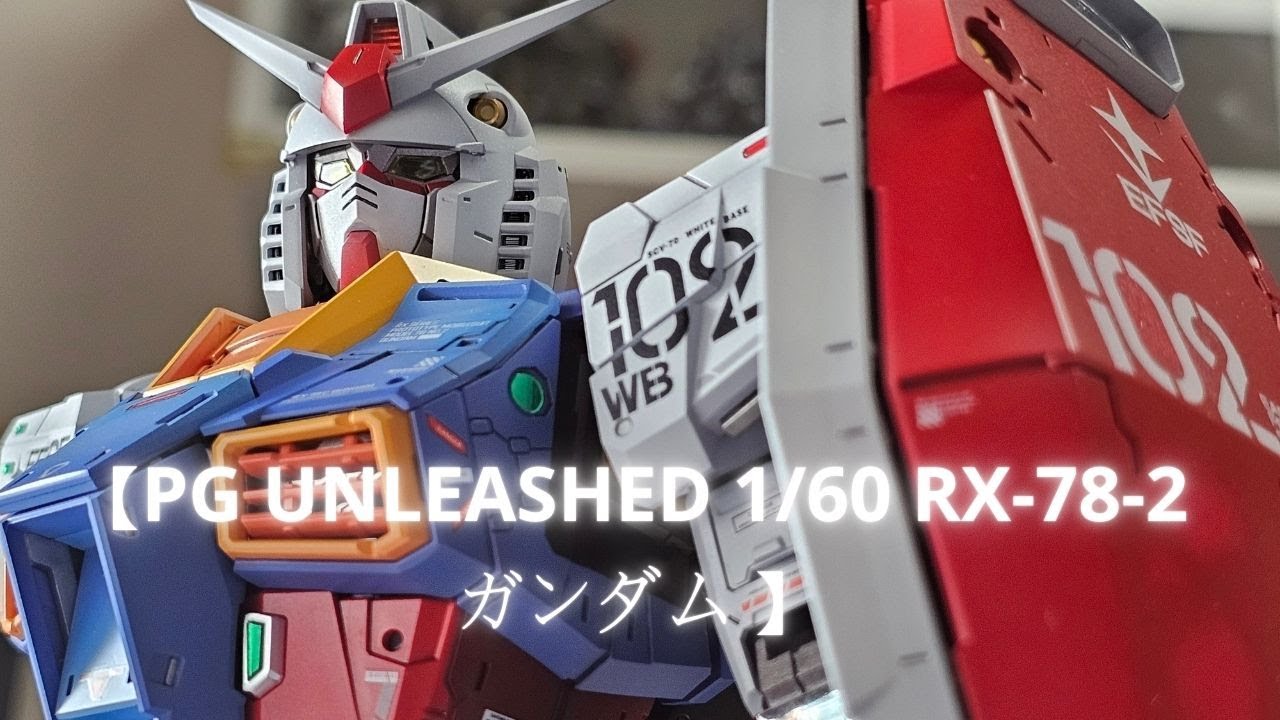【PG UNLEASHED 1/60 RX-78-2 ガンダム 】｜完成編｜LED磁控｜廣東話旁述