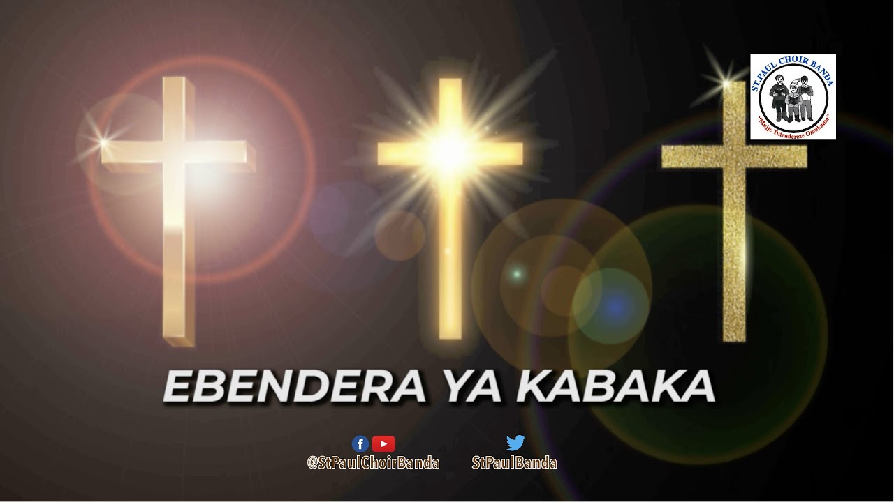 St Paul Choir Banda | Ebendera Ya Kabaka (MTO )  | Fr. James Kabuye
