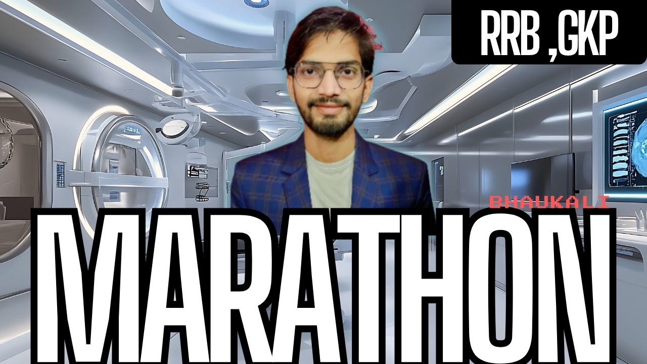RRB MARATHON II AIIMS GKP II PRADYUMN  SIR