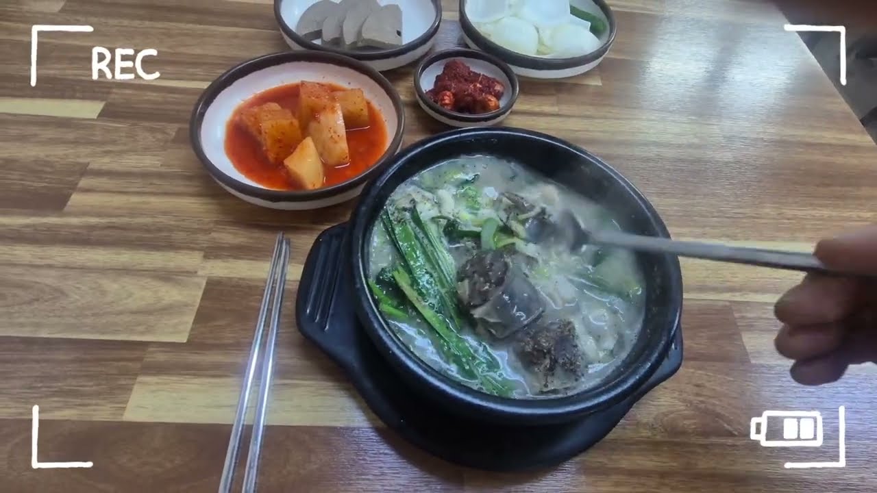 고기오빠 다큐멘 로터리