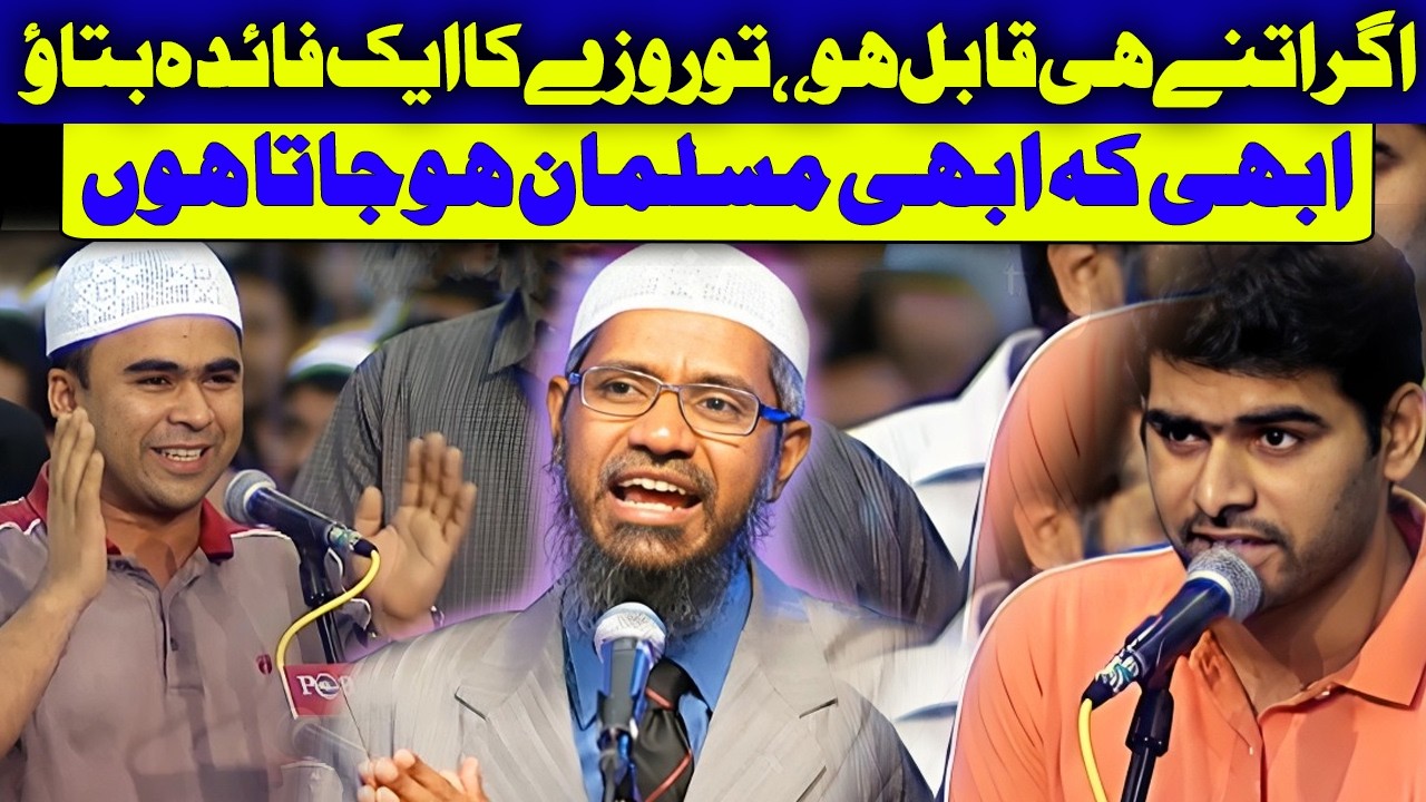 Hindu Man Challenge Dr Zakir Naik About Ramadhan | Zakir naik question answer latest