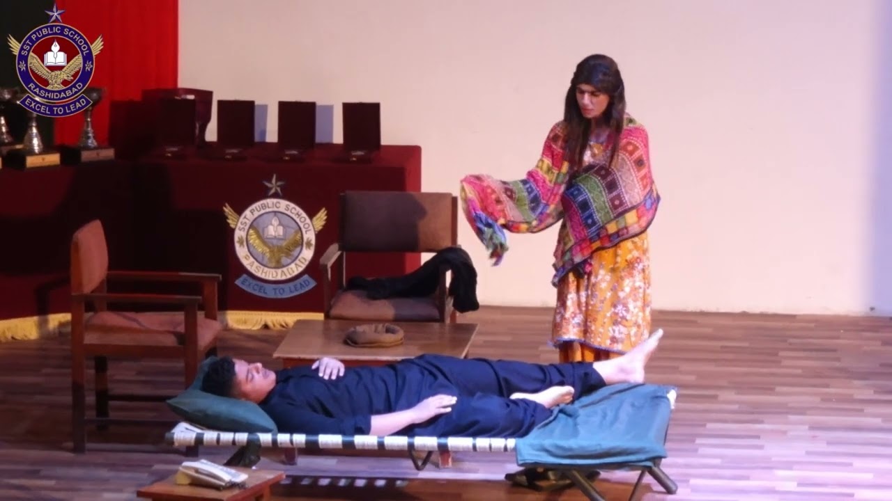 Drama Aram-o-Sukoon || Comedy Drama || SST Public School Rashidabad