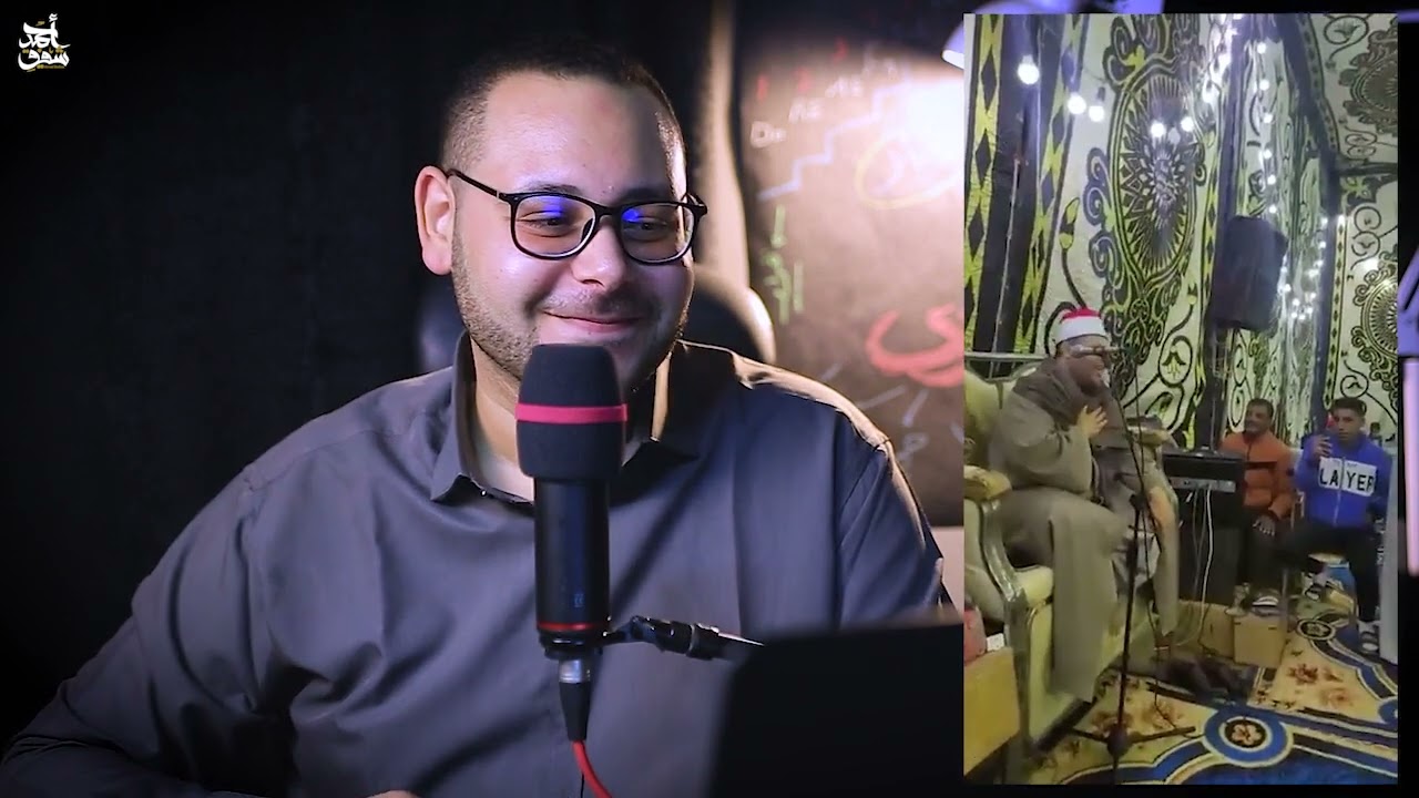 قطوف ٩٨ - الشيخ ابراهيم الفشني