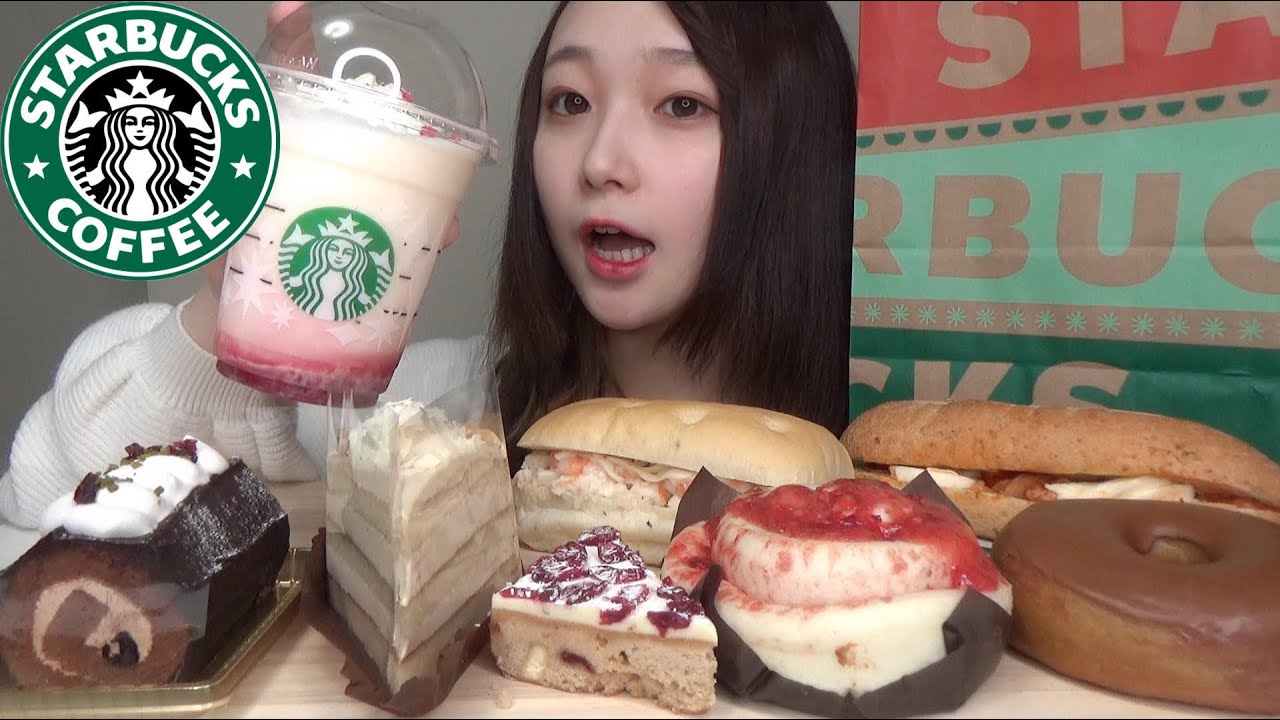 【スタバ新作】ベリーベリーレアチーズフラペチーノと新作フード全種類