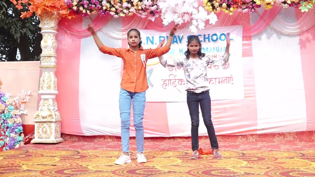 बहुत खूबसूरत डांस छोटे-छोटे बच्चों के द्वार !!!