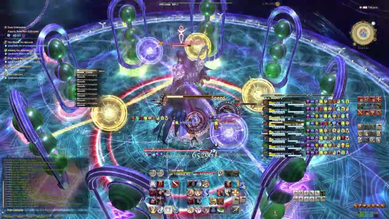 [ffxiv 7.16] future's rewritten (fru) - drg clear
