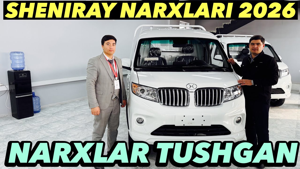 SHINERAY NARXLARI 2026✅🔥 LABO PULIGA YANGI SHINERAY OLASIZ ENI 🤲 SHINERAY AVTOSALON BUXORO
