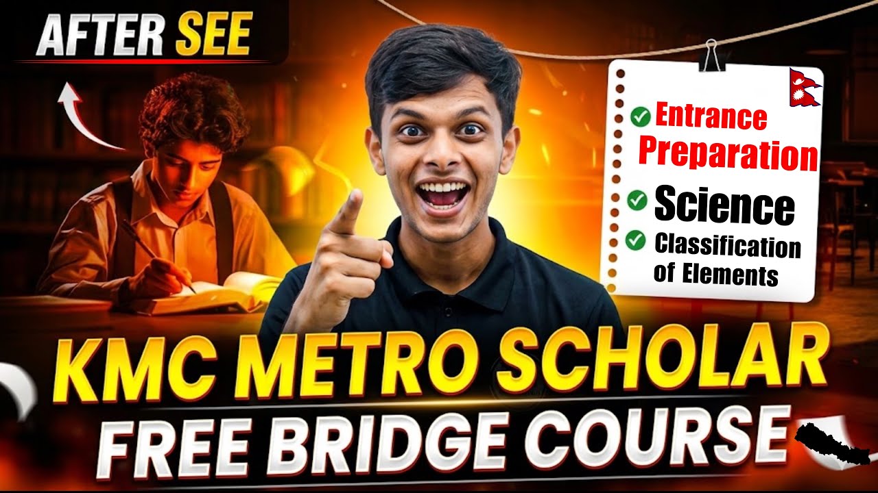 KMC Metro Scholarship 2083 🚀 | Science  🔥 | Balen Scholarship Full Guide | Class 11 Entrance