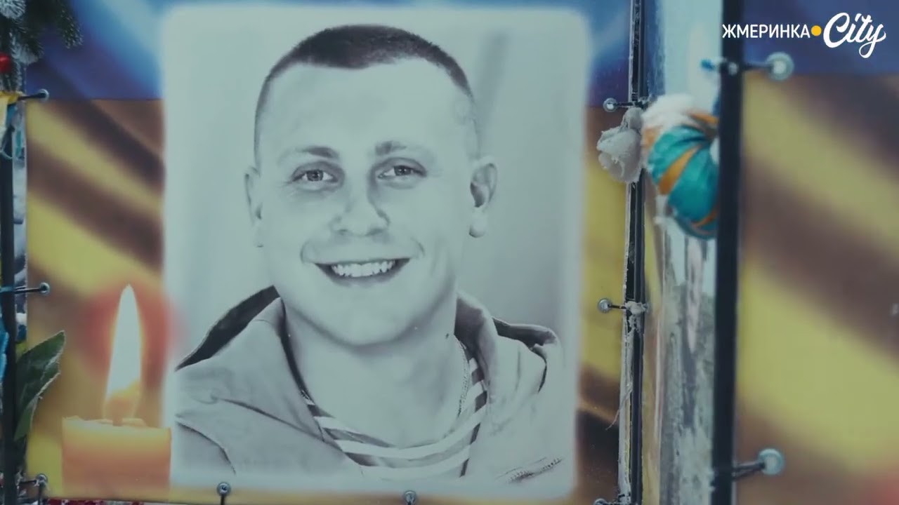 День Соборності в Жмеринці