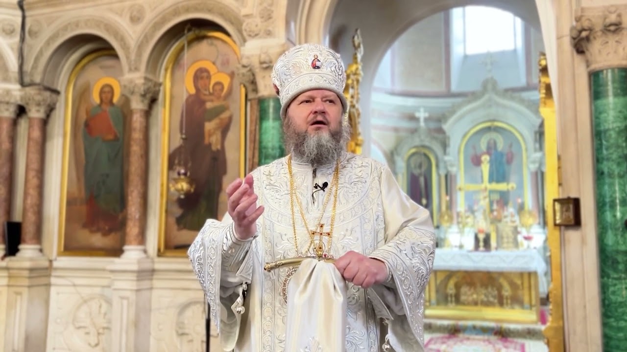 Проповідь митрополита Євлогія 13.06.2024 на свято Вознесіння Господнього