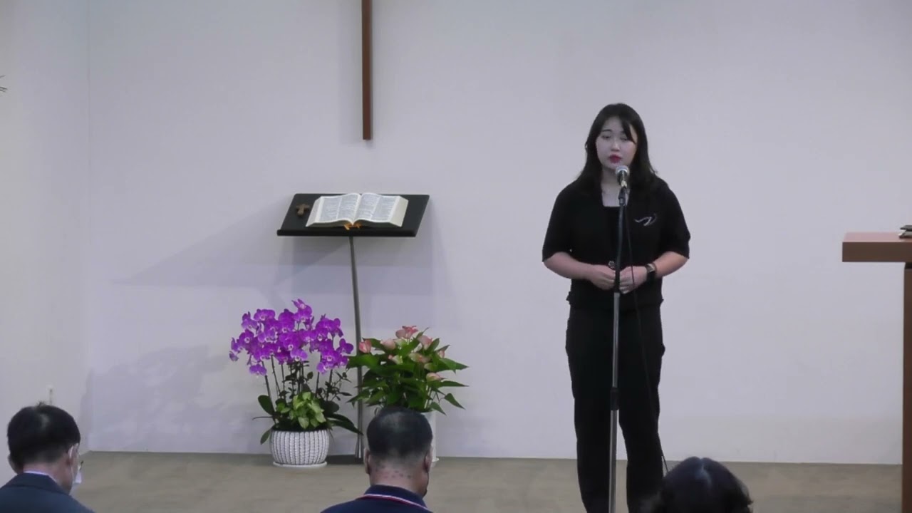 2022.09.18 봉헌찬송(천지현 청년)