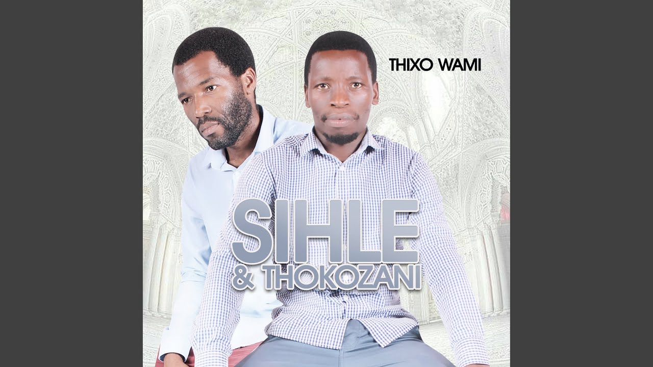 Vuka Nathi [Umthandazo]